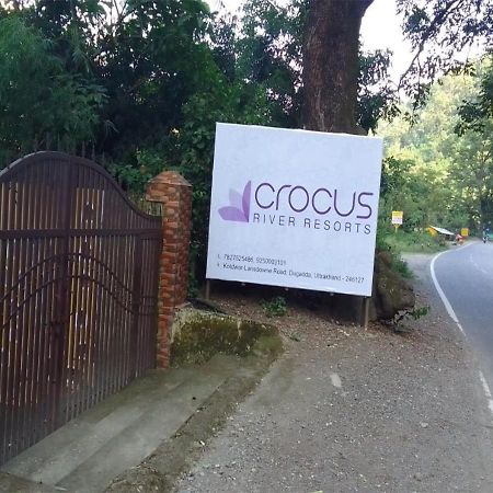 Crocus River Resort ランズドーン エクステリア 写真