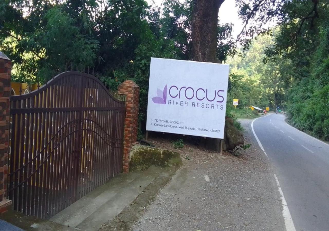 Crocus River Resort ランズドーン エクステリア 写真